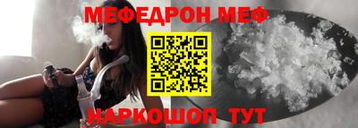 скорость Будённовск