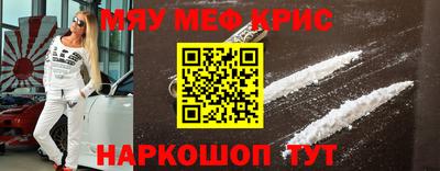 скорость Будённовск