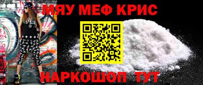 скорость Будённовск