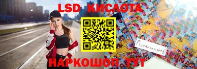 скорость Будённовск