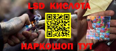 гашик Бугуруслан