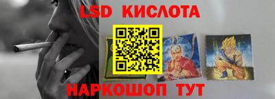 гашик Бугуруслан