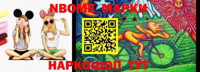 гашик Бугуруслан