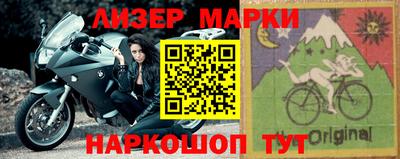 гашик Бугуруслан