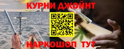 гашик Бугуруслан