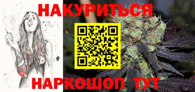 гашик Бугуруслан