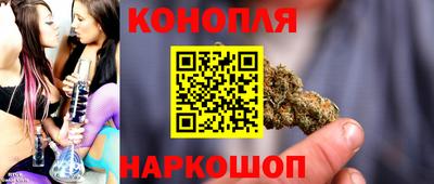 скорость Будённовск