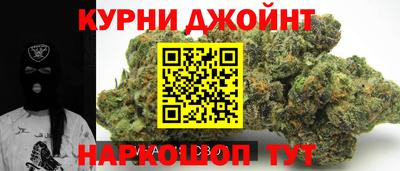 гашик Бугуруслан