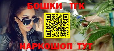 гашик Бугуруслан