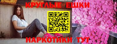 гашик Бугуруслан
