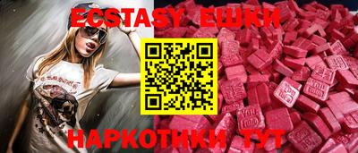 скорость Будённовск