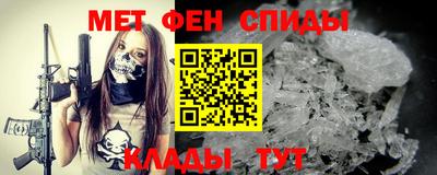 гашик Бугуруслан