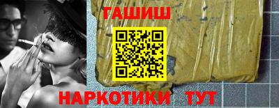мескалин Бузулук