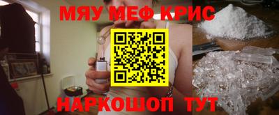 скорость Будённовск