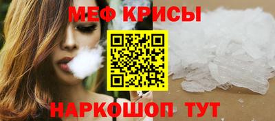 скорость Будённовск